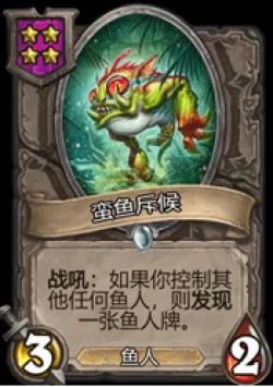 不朽之旅十字架木人流怎么玩_十字架木人流玩法攻略