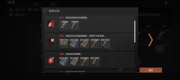 暗区突围进阶指南：详细步骤教你精准装配瞄准镜与配件，提升作战效能