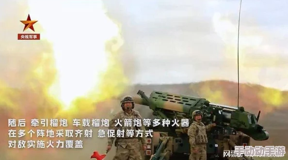 战争雷霆中防空火炮性能比拼：探索哪个系别防空利器更胜一筹？
