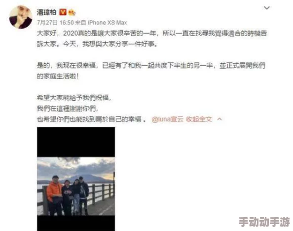 黑料社区 爱妻艺：深度解析网络现象与社交文化的碰撞与影响