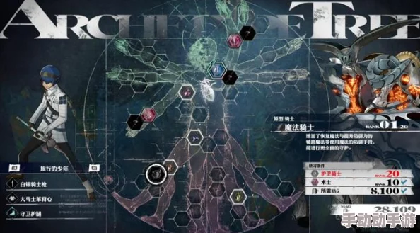 《暗喻幻想》深度探索：古城小镇主线策略布局与高效通关技巧指南