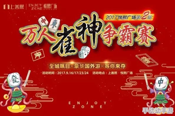 九幺9·1：震撼人心的惊险故事，绝对让你大开眼界！