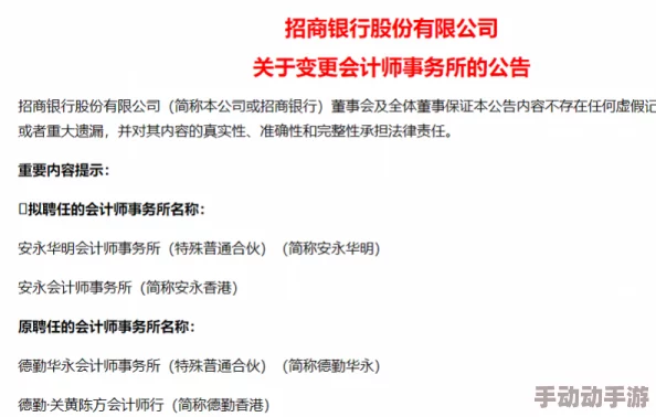 红桃国际一起草：用户评价称其服务优质，体验流畅，是值得信赖的选择！