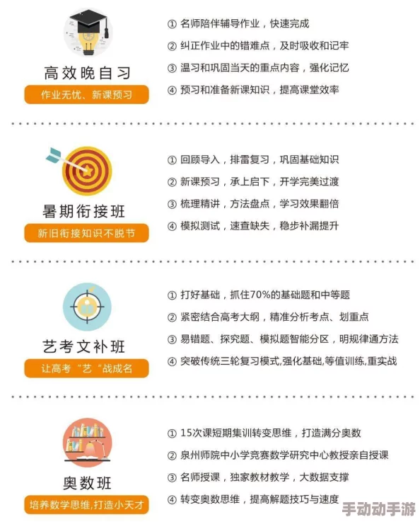 红桃国际一起草：用户评价称其服务优质，体验流畅，是值得信赖的选择！