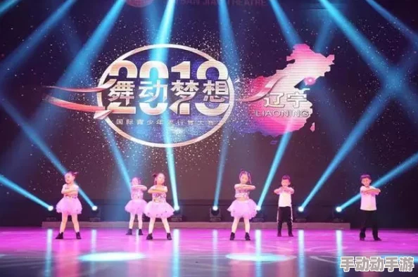 男女24式千乐网465期：畅享快乐与激情的舞动盛宴，感受无与伦比的韵律之美