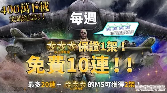 钶钶钶钶钶免费下载，网友评论：这个资源真不错，下载速度也很快，非常感谢分享！希望能有更多类似的内容