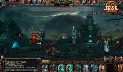 DNF暗夜使者系列：初探最适合新手的轻松上手职业