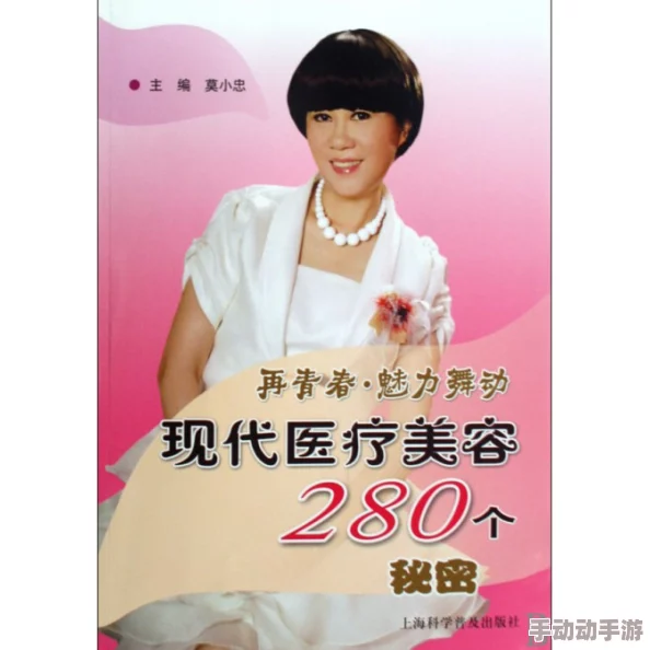 老年另类BWWBWWBWW：重拾青春的秘密与快乐，体验生活的无限可能