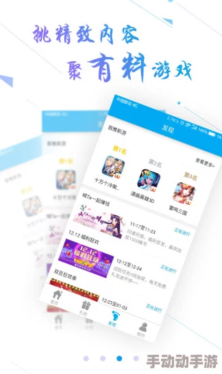 《模拟人生4》多样分支路线探索：哪条道路能引领你的虚拟生涯巅峰？