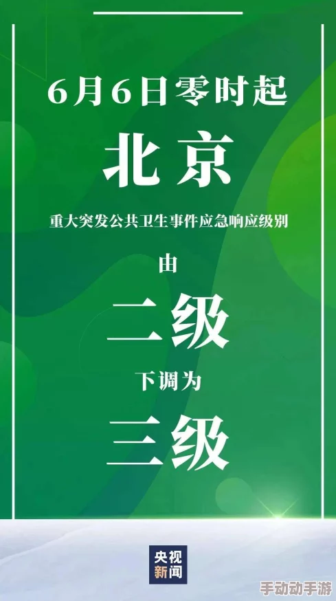 紧急关头优选预约地点指南:高效应对危机,精选服务地址全面推荐 紧急关头优选预约地点指南:高效应对危机,精选服务地址全面推荐