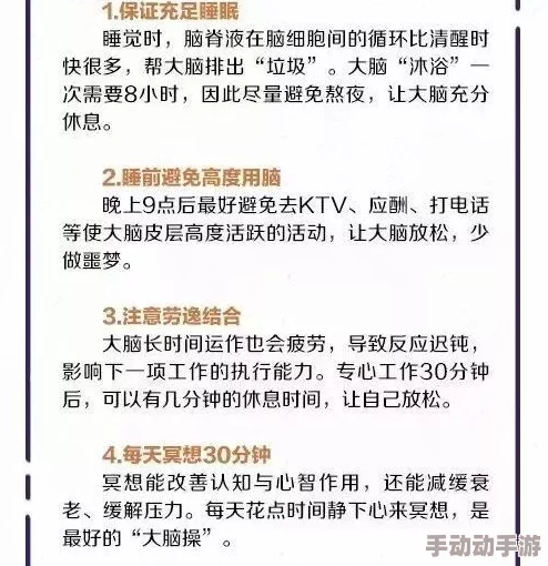 紧急关头优选预约地点指南:高效应对危机,精选服务地址全面推荐 紧急关头优选预约地点指南:高效应对危机,精选服务地址全面推荐