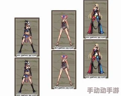 DNF女弹药专属时装鉴赏:哪款设计最吸睛,彰显个性风采? DNF女弹药专属时装鉴赏:哪款设计最吸睛,彰显个性风采?