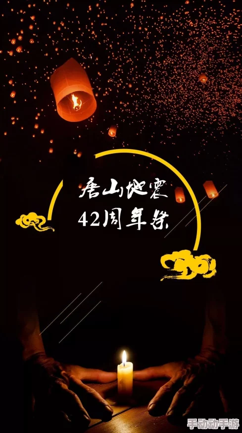 蘑菇视频观看历史,如日中天,绽放光芒 蘑菇视频观看历史,如日中天,绽放光芒