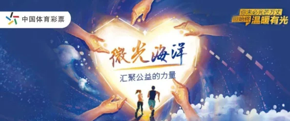 蘑菇视频观看历史,如日中天,绽放光芒 蘑菇视频观看历史,如日中天,绽放光芒