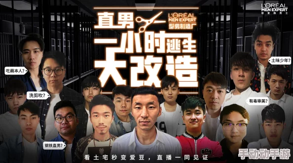 ass漂亮女人下部diss:网友热议,审美多元化引发讨论,部分人赞美风格独特,另一些人则表示不满意见分歧! ass漂亮女人下部diss:网友热议,审美多元化引发讨论,部分人赞美风格独特,另一些人则表示不满意见分歧!