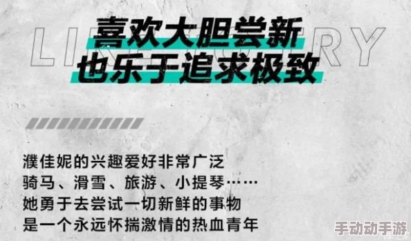 精准洞察,逆转命运:我的慧眼如何引领女孩重塑妈妈幸福人生通关秘籍 精准洞察,逆转命运:我的慧眼如何引领女孩重塑妈妈幸福人生通关秘籍