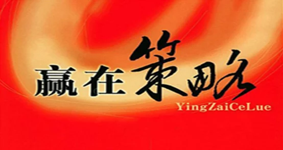 精准洞察,逆转命运:我的慧眼如何引领女孩重塑妈妈幸福人生通关秘籍 精准洞察,逆转命运:我的慧眼如何引领女孩重塑妈妈幸福人生通关秘籍