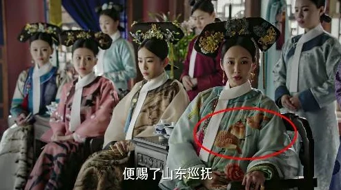 理解皇上托着临产的肚子背后的深意与情感，展现权力与人性的交织