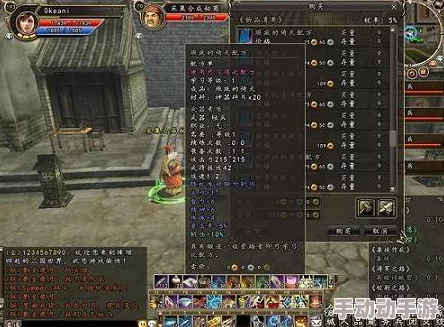 捕盗行纪:详尽武器品质抽取概率指南,揭秘高阶神兵获取奥秘 捕盗行纪:详尽武器品质抽取概率指南,揭秘高阶神兵获取奥秘