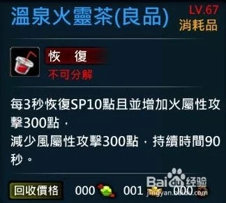 捕盗行纪:详尽武器品质抽取概率指南,揭秘高阶神兵获取奥秘 捕盗行纪:详尽武器品质抽取概率指南,揭秘高阶神兵获取奥秘