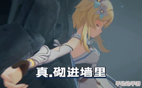 雷电将军用嘴帮助旅行者的坤巴，真可谓仁义之举闻名遐迩