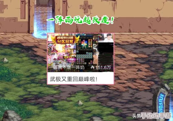 《地下城与勇士》史诗图鉴精选指南:依据职业特性,定制你的终极装备选择策略 《地下城与勇士》史诗图鉴精选指南:依据职业特性,定制你的终极装备选择策略