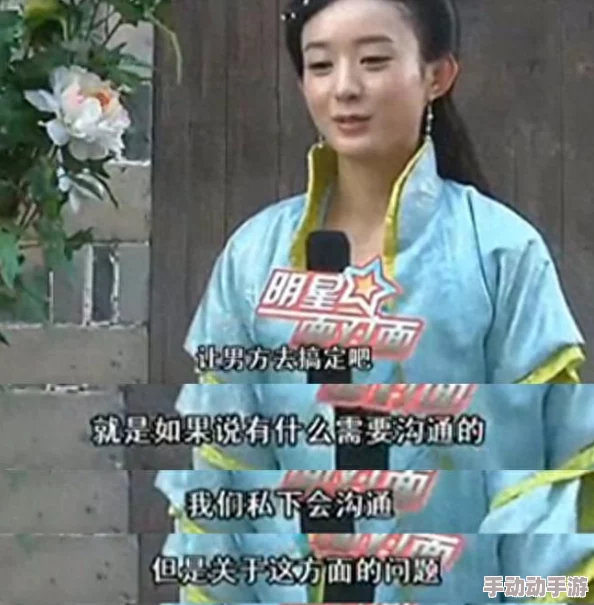 每次老公晚上要我就发脾气，背后隐藏着我对亲密关系的理解与困惑