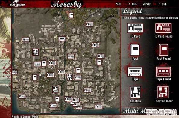 《死亡岛》第七章详尽探险指南：解锁隐秘任务与关键物品，助你顺利穿越险境