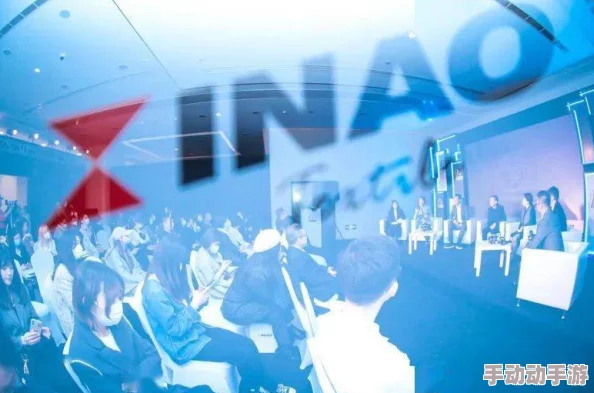 综合一和综合二：激发潜能，开启无限可能的新征程