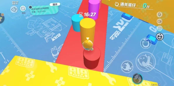 《蛋仔滑滑》501-600关进阶策略：解锁新机制奥秘，挑战极限关卡独门技巧下篇