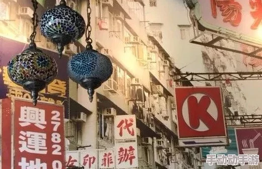 老镖客城中村探店达人破解：寻找隐藏美食与趣味消费的最佳指南