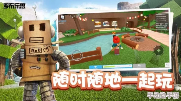 罗布乐思伐木大亨:绿色经济下的木材帝国构建与策略经营挑战 罗布乐思伐木大亨:绿色经济下的木材帝国构建与策略经营挑战