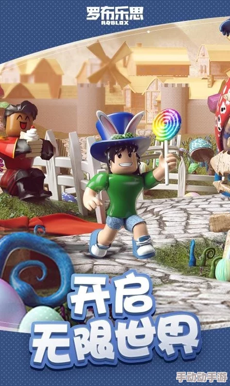 罗布乐思伐木大亨:绿色经济下的木材帝国构建与策略经营挑战 罗布乐思伐木大亨:绿色经济下的木材帝国构建与策略经营挑战