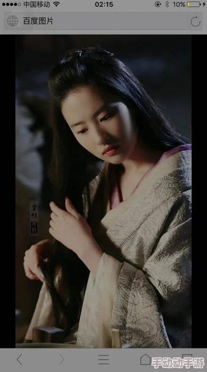 原神美女-自-慰:角色魅力与玩家心理探索的深度分析 原神美女-自-慰:角色魅力与玩家心理探索的深度分析