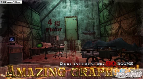 逃脱～妊娠精灵：勇敢面对挑战，终将迎来胜利的曙光