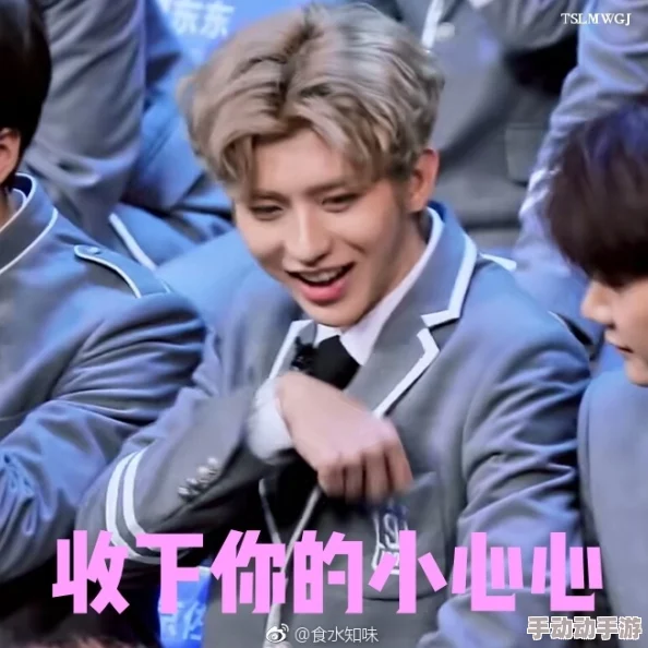 男生的坤坤进老师的坤坤：探讨教育中的界限与互动关系