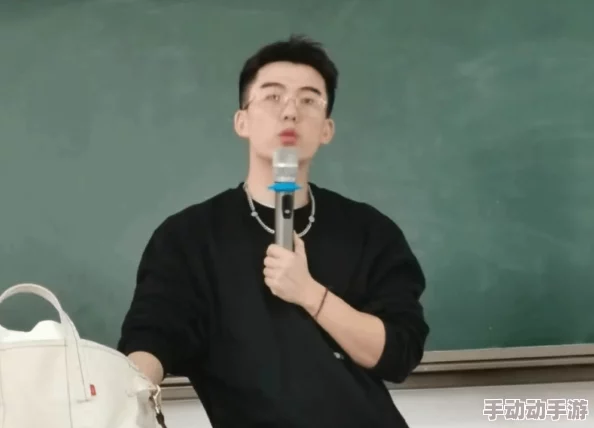 男生的坤坤进老师的坤坤：探讨教育中的界限与互动关系