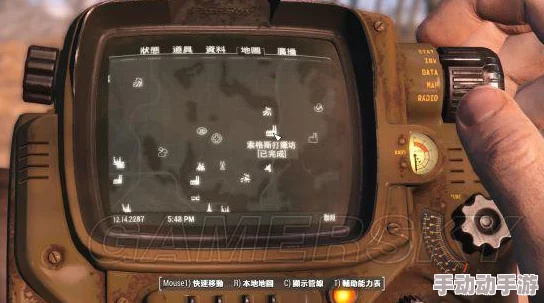 《辐射4》游戏中精准射击必备：掌握辅助瞄准快捷键指南