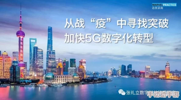 《模拟人生4》中：探索哪个城镇人口密度最高，打造繁华都市生活体验指南