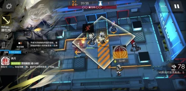 萤火突击：战斧军事背包独家获取策略与实战应用指南