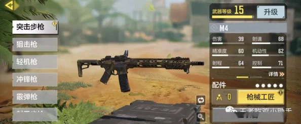 地铁逃生抉择：狗杂突击VS. G3精准火力，哪款更适合你的生存之道？