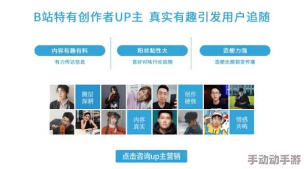 少女视频观看片TV哔哩哔哩：深度解析与精彩内容推荐