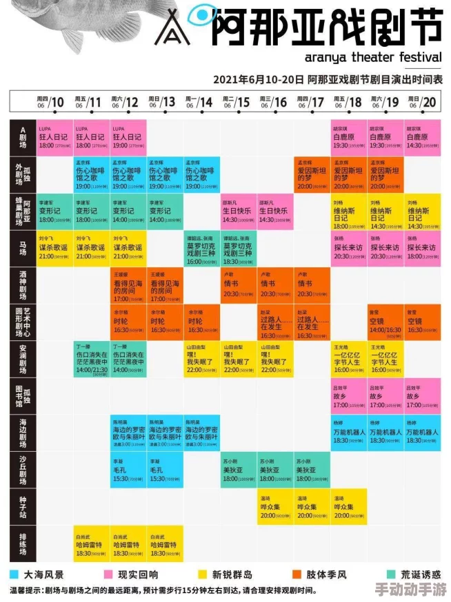 老卫和淑蓉:用户评价揭示了他们之间深厚的情感与生活中的点滴温馨瞬间 老卫和淑蓉:用户评价揭示了他们之间深厚的情感与生活中的点滴温馨瞬间