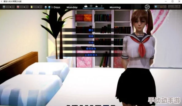 腐化安卓汉化作弊版 v2.65 完整版:助你畅玩游戏,享受快乐时光 腐化安卓汉化作弊版 v2.65 完整版:助你畅玩游戏,享受快乐时光