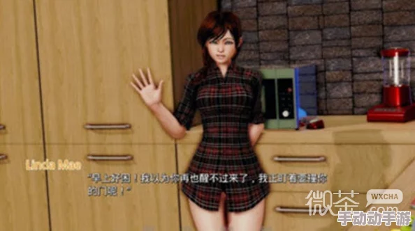 腐化安卓汉化作弊版 v2.65 完整版:助你畅玩游戏,享受快乐时光 腐化安卓汉化作弊版 v2.65 完整版:助你畅玩游戏,享受快乐时光