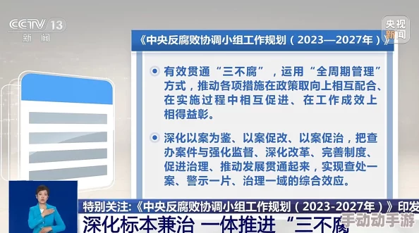 理解xaxfilimwas+was+2024中的深层含义与未来趋势,揭示其对文化的影响与发展方向 理解xaxfilimwas+was+2024中的深层含义与未来趋势,揭示其对文化的影响与发展方向