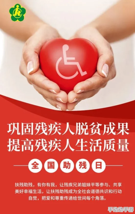 同学叫我去他家然后把门锁了,背后原因让人意想不到的故事展开 同学叫我去他家然后把门锁了,背后原因让人意想不到的故事展开