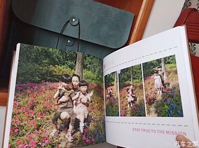 小樱给博人的特殊生日礼物:一份充满爱与回忆的手工相册,记录了他们成长的点滴瞬间 小樱给博人的特殊生日礼物:一份充满爱与回忆的手工相册,记录了他们成长的点滴瞬间