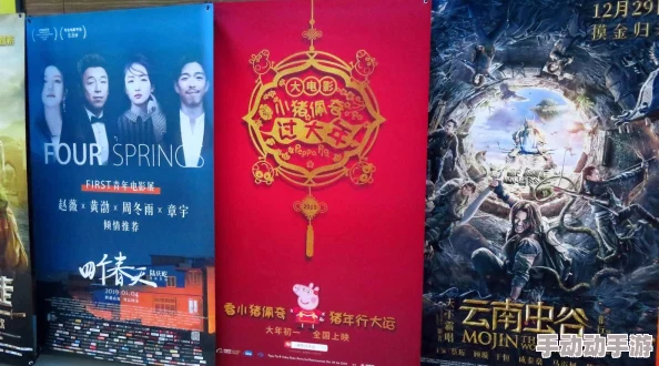 最好观看的2018中文电影,票房破亿的《我不是药神》引发社会热议与反思 最好观看的2018中文电影,票房破亿的《我不是药神》引发社会热议与反思