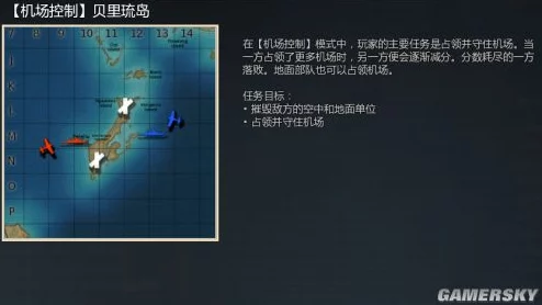 《战争雷霆》海域争霸:新手指引——探索最适合你的海战派系之旅 《战争雷霆》海域争霸:新手指引——探索最适合你的海战派系之旅